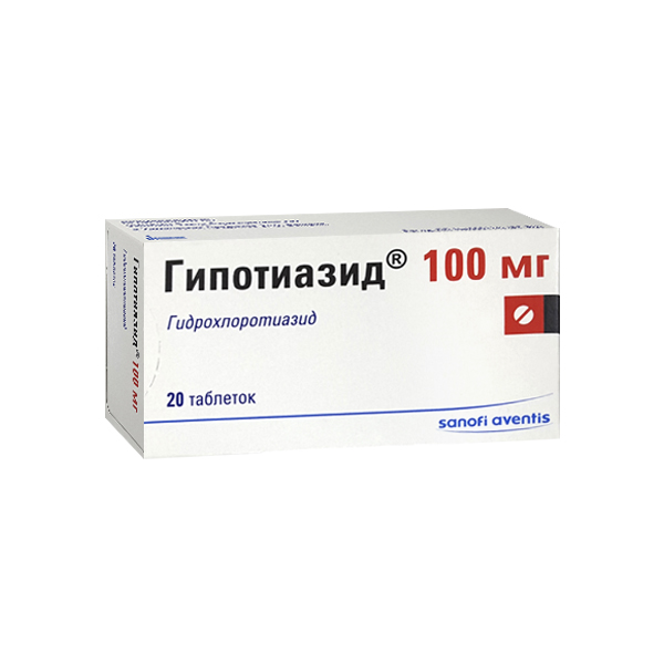 Гипотиазид таблетки 100мг №20