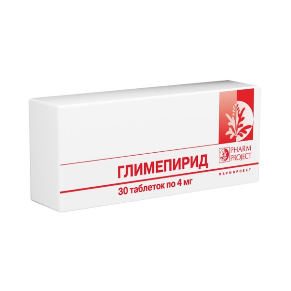 Глимепирид (таб. 4мг №30)