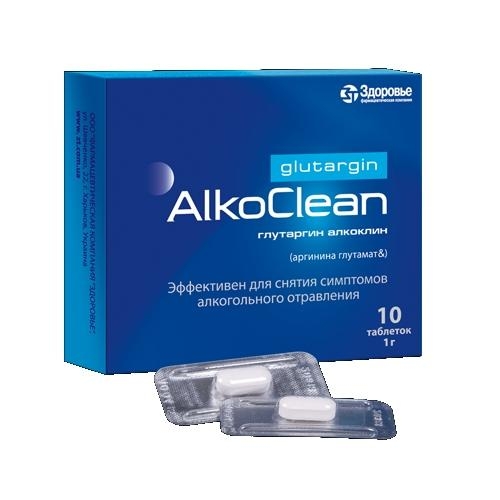 Глутаргин алкоклин (таб. 1000мг №10) от Аптека Диалог