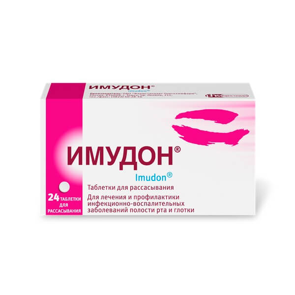 Имудон таблетки для рассасывания №24 от Аптека Диалог