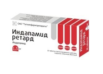Индапамид ретард таблетки 1,5мг №30 тамсулозин ретард таблетки 0 4мг 30