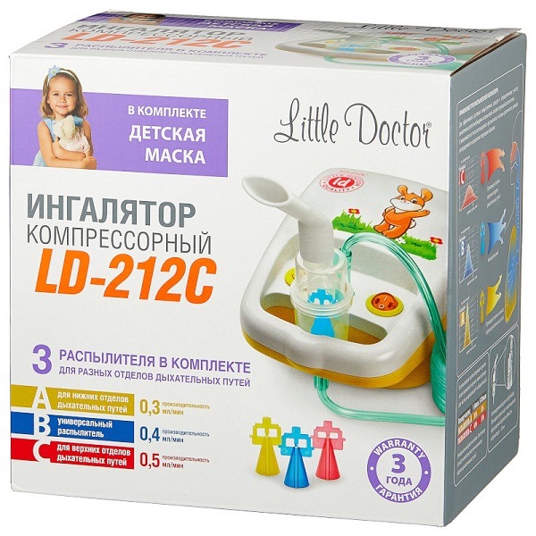 Купить Ингалятор компрессорный LD-212C детский желтый, Little Doctor International, Китай