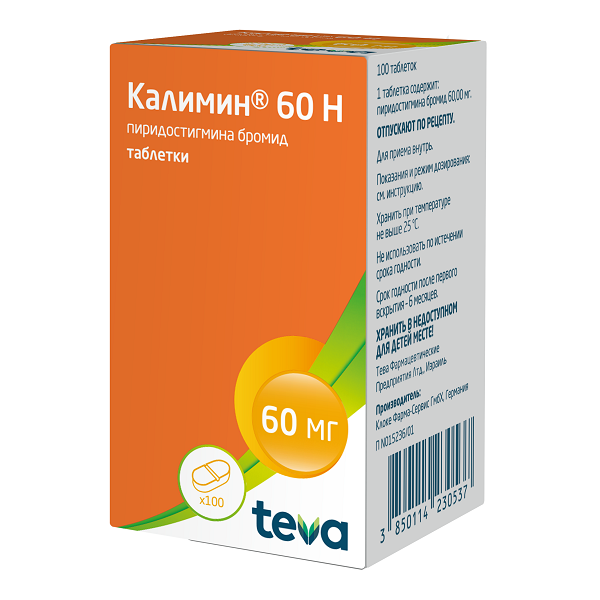 Калимин 60Н (таб. 60мг №100) от Аптека Диалог