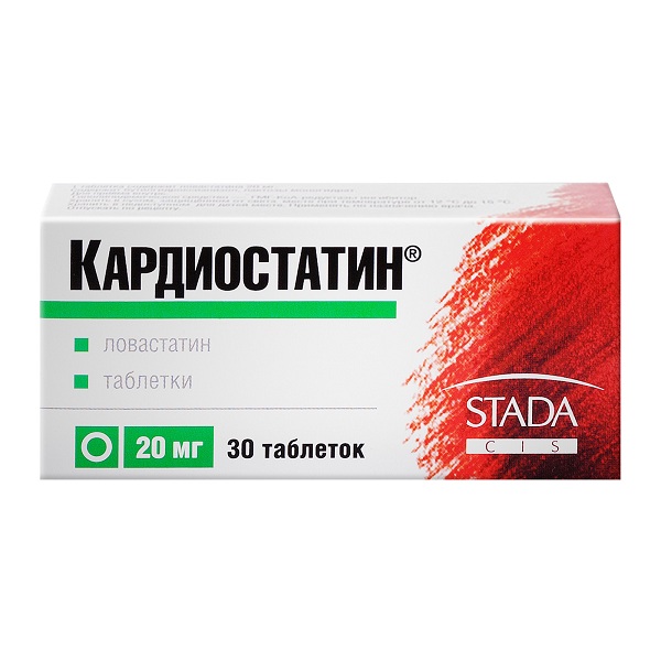 Кардиостатин (таб. 20мг №30)