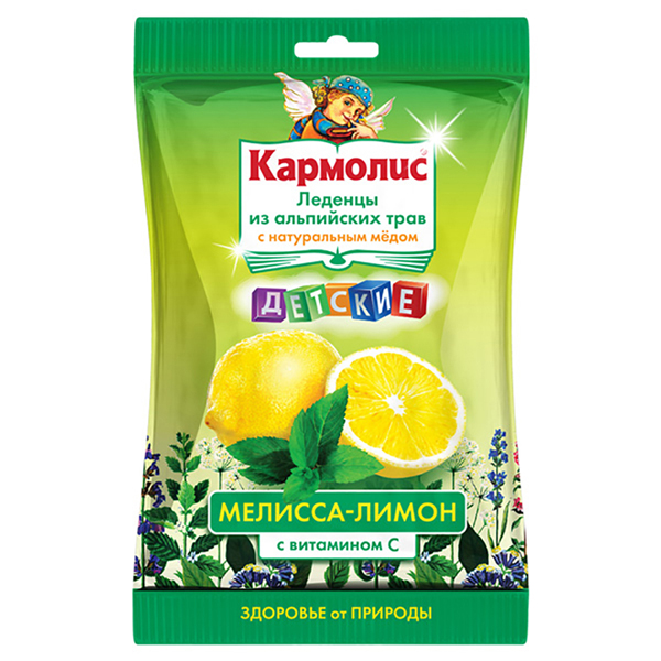 Кармолис леденцы детские мелисса-лимон с витамином С 75г