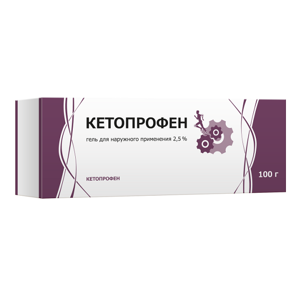 Кетопрофен гель 2,5% 100мл кетопрофен гель туба 2 5% 30г