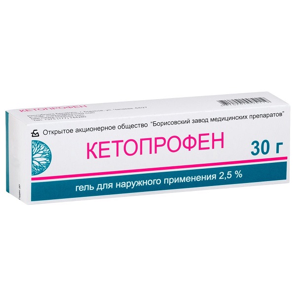 Кетопрофен гель (туба 2,5% 30г) кетопрофен гель туба 2 5% 50г