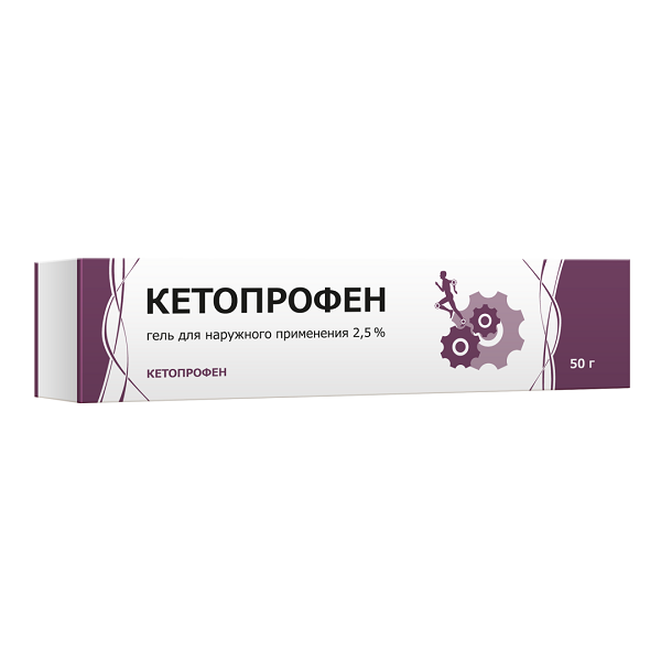 Кетопрофен гель 2,5% 50 г кетопрофен гель д нар прим 2 5% 100мл