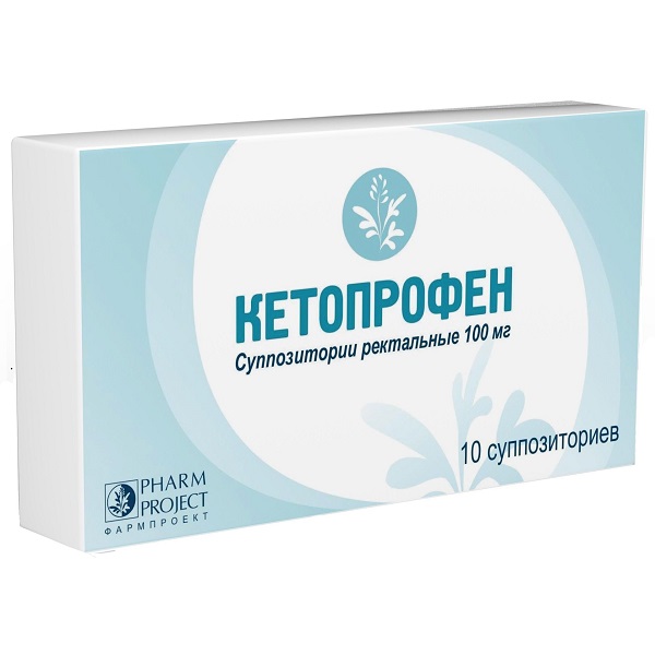 Кетопрофен (супп.рект.100мг №10) кетонал супп 100мг 12