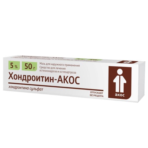 Хондроитин-Акос мазь (туба 50г)