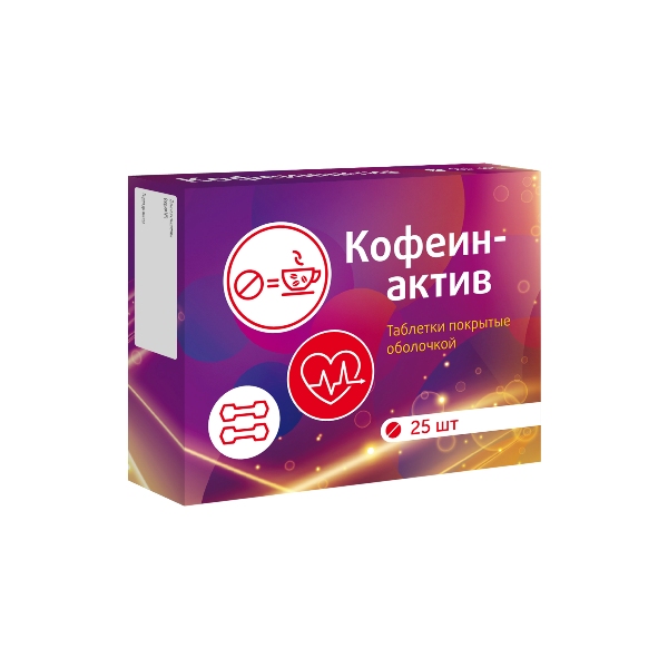 Кофеинактив Витамир таблетки №25 от Аптека Диалог