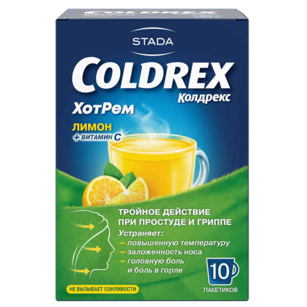Колдрекс ХотРем при простуде и гриппе со вкусом лимона, порошок, 10 пакетиков — 459.00 ₽