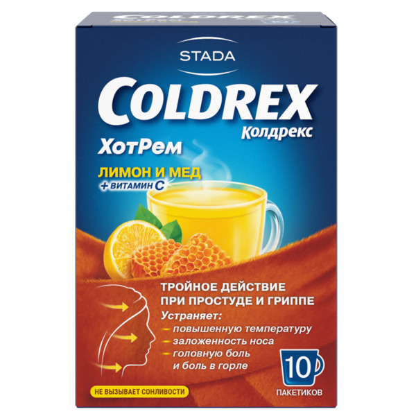 Колдрекс ХотРем при простуде и гриппе со вкусом лимона и мёда, порошок, 10 пакетиков