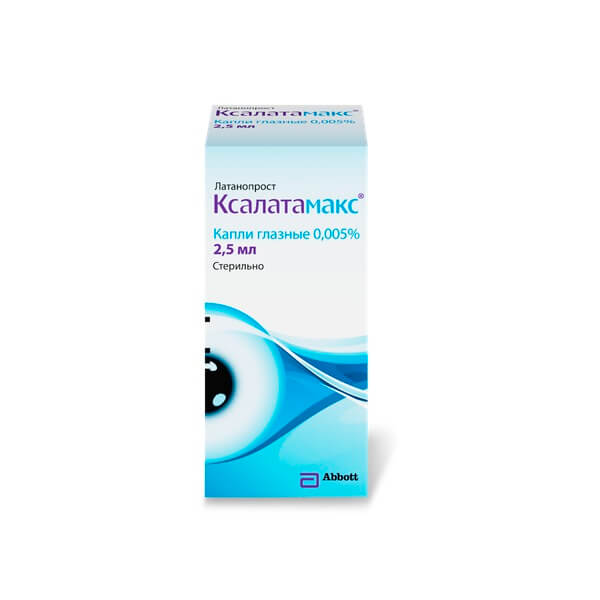 Ксалатамакс 0,005% капли глазные флакон 2,5мл с пипеткой