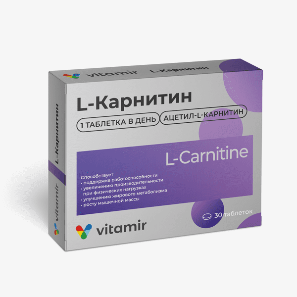 L-Карнитин Витамир (таб. п/об. №30) от Аптека Диалог