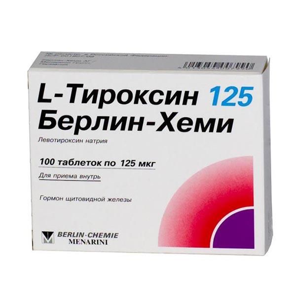 Л-Тироксин 125 (таб. 125мкг №100) от Аптека Диалог