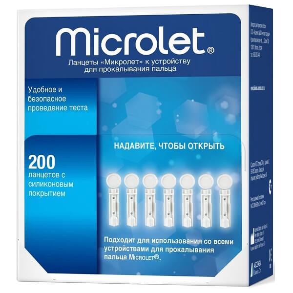 Микролет ланцеты для прокалывания пальца №200 от Аптека Диалог