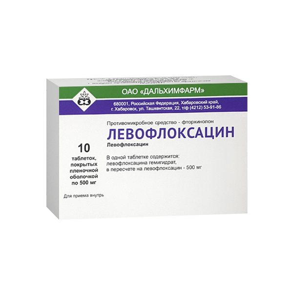 Левофлоксацин (таб. п/о 500мг №10)