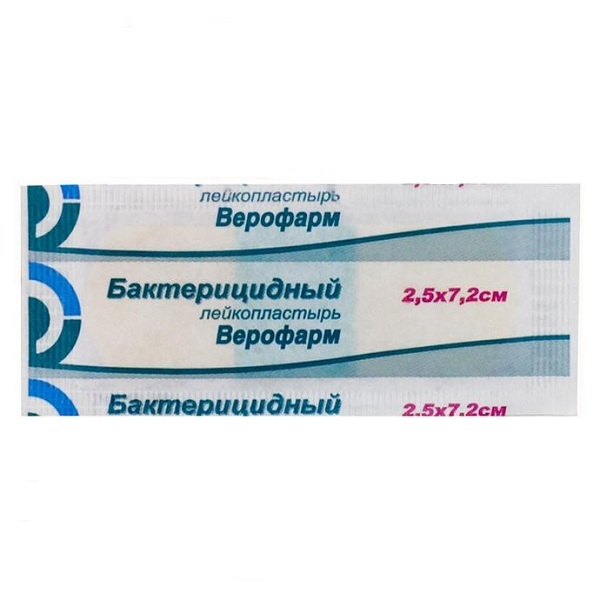 Лейкопластырь бактерицидный (2,5см х 7,2см) от Аптека Диалог