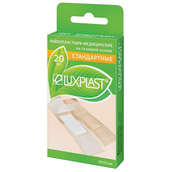 Лейкопластырь Luxplast (стандарт ткан.19х72мм №20)