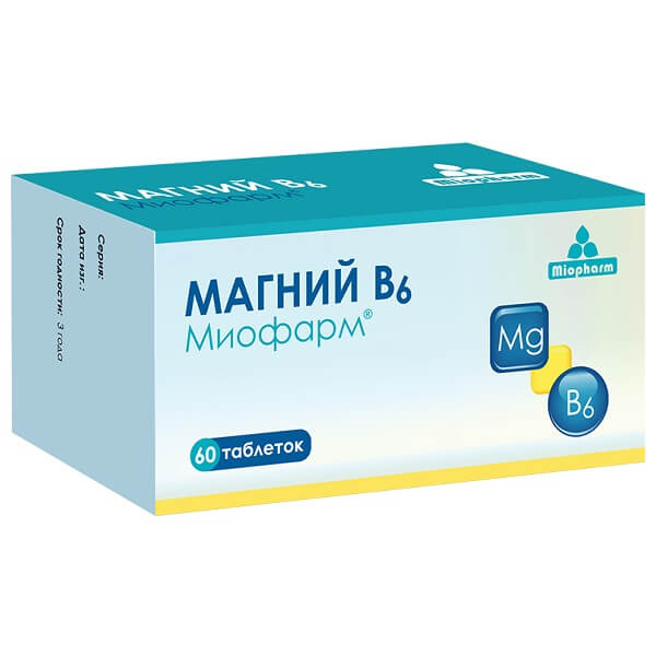 Магний В6 Миофарм таблетки 750мг №60 от Аптека Диалог