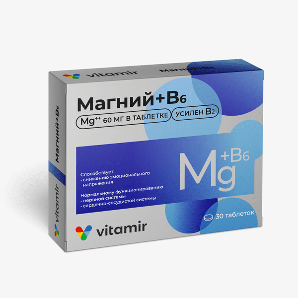 Магний В6 таблетки №30 от Аптека Диалог