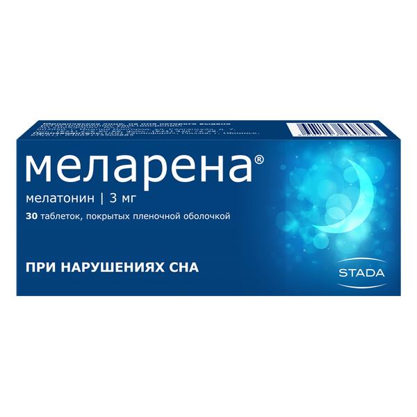 Меларена (таб.п.пл/об. 3мг №30) мелатонин сз табл п п о 3 мг 30