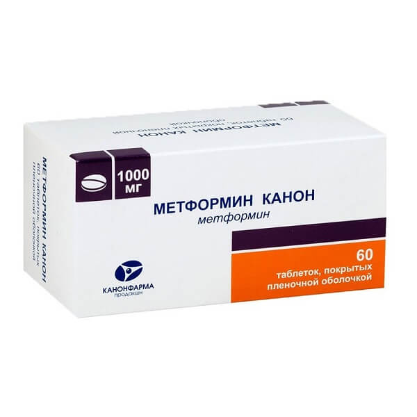 Метформин-Канон таблетки 1000мг №60 миртазапин канон таблетки 30мг 30