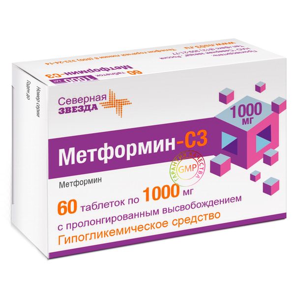Метформин-СЗ таб.с пролонг.высв.1000мг №60
