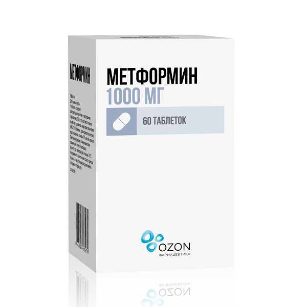 Метформин (таб. 1000мг №60) метформин тева таблетки 1000мг 60