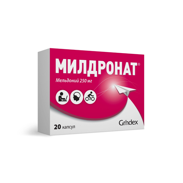 Милдронат (капс. 250мг №20), Grindex, Латвия  - купить