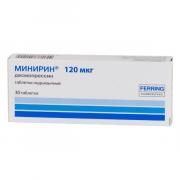 Минирин (таб.лингв.120мкг №30) от Аптека Диалог