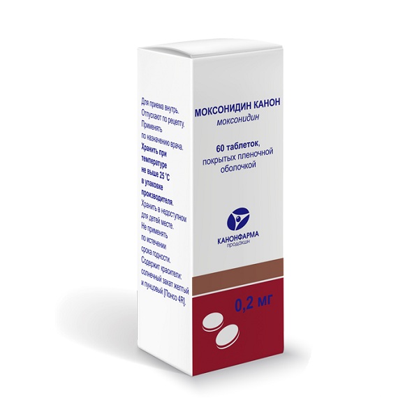 Моксонидин-Канон таблетки 0,2мг №60 леветирацетам канон таблетки 250мг 30