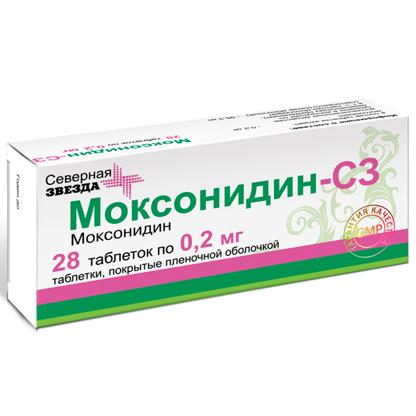 Моксонидин-СЗ таблетки 0,2мг №28 моксонидин канон таблетки 0 2мг 60
