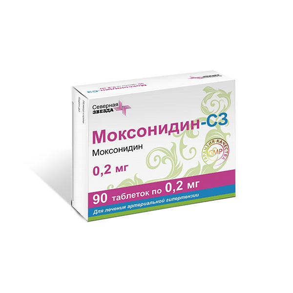 Моксонидин-СЗ таблетки 0,2мг №90 моксонидин канон таблетки 0 4мг 14