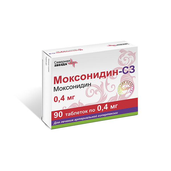 Моксонидин-СЗ таблетки 0,4мг №90