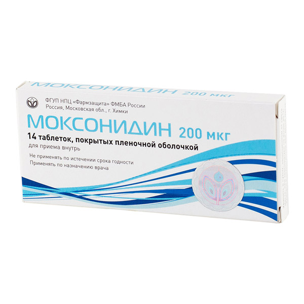 Моксонидин таблетки 0,2мг №14 моксонидин канон таблетки 0 2мг 60