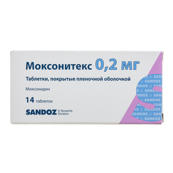 Купить Моксонитекс таблетки 0, 2мг №14, Salutas Pharma GmbH, Германия