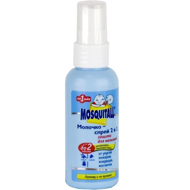 Москитол нежная защита от комаров (д/детей молочко-спрей фл. 50мл)