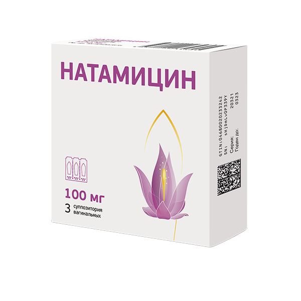 Натамицин супп. ваг. 100мг №3 натамицин супп ваг 100мг 6
