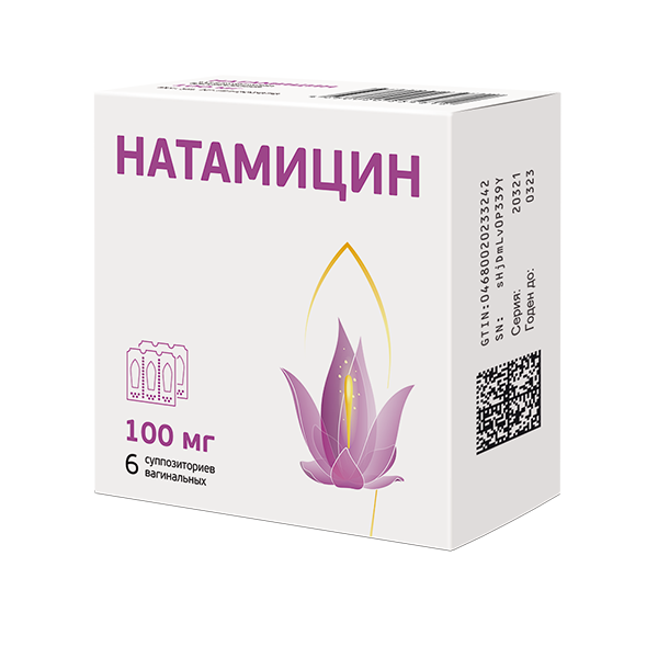 Натамицин супп. ваг. 100мг №6 натамицин супп ваг 100мг 6
