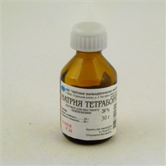 Натрия тетраборат (раствор буры в глицерине) 20% 30г