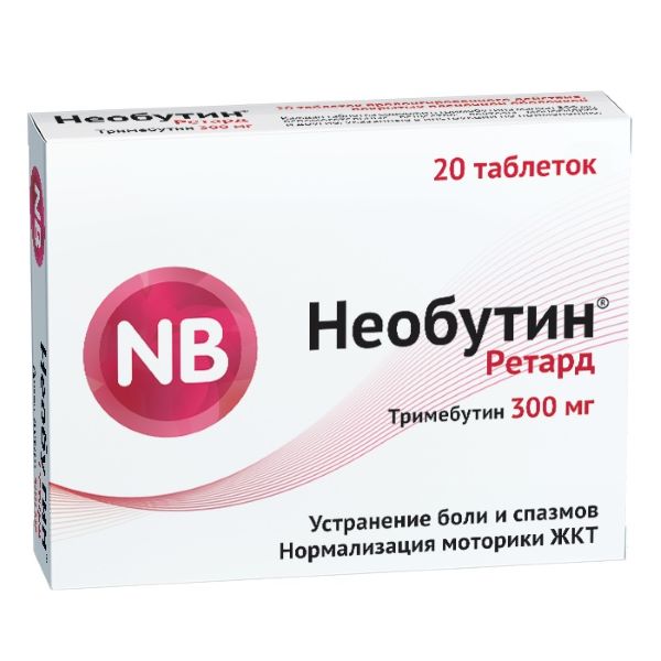 Необутин ретард таблетки 300мг №60 энкорат таблетки 300мг 100