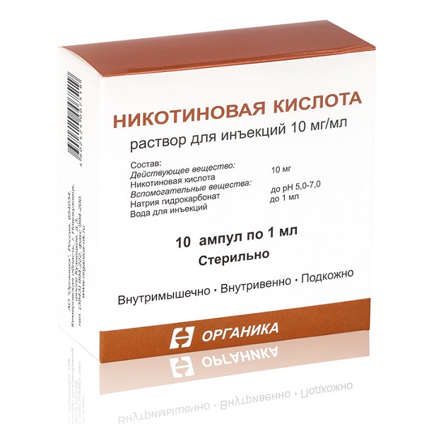Никотиновая кислота (амп. 1% 1мл №10) от Аптека Диалог
