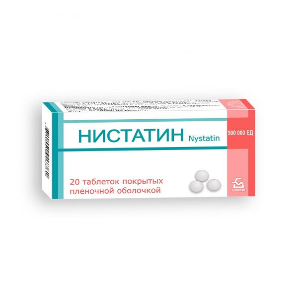 Нистатин (таб. п/о 500ТЕ №20)