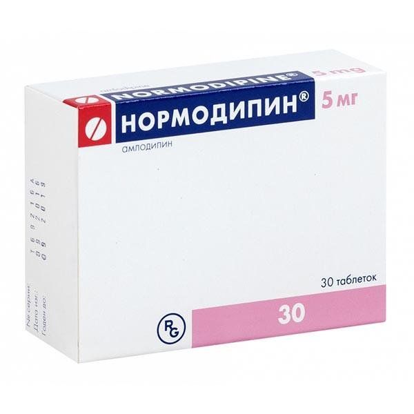 Нормодипин (таб. 5мг №30)