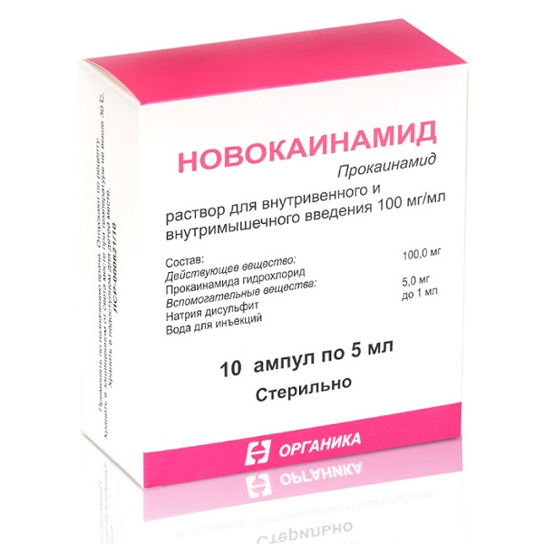 Новокаинамид (100 мг/мл, 5 мл. амп.№10)