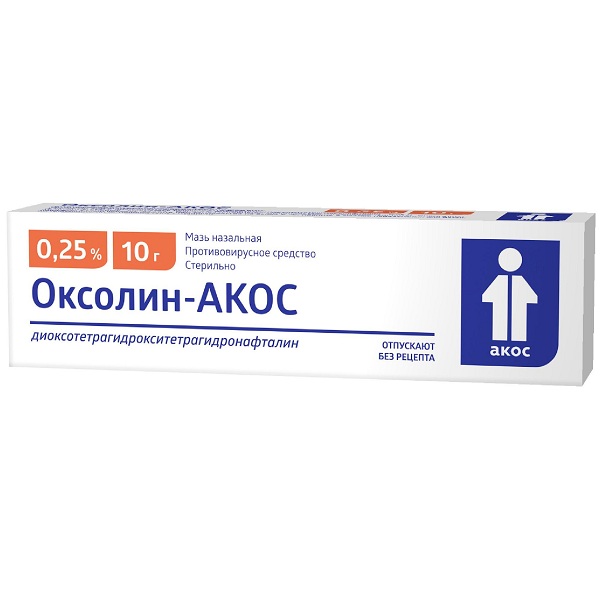 Оксолиновая мазь 0,25% 10г от Аптека Диалог