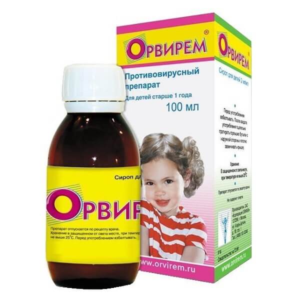 Орвирем сироп для детей от 1 года 0,2% 100мл