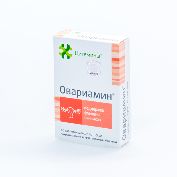 Овариамин Цитамины таблетки №40